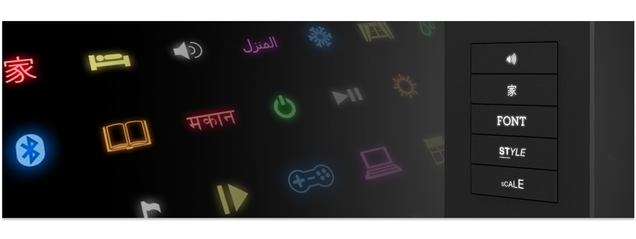 Crestron Impress Engraving Software [Crestron Electronics, Inc.]